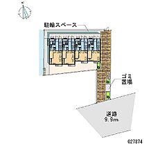 東京都小平市大沼町２丁目（賃貸アパート1K・2階・26.49㎡） その13