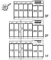 東京都立川市富士見町４丁目（賃貸マンション1K・2階・21.11㎡） その9