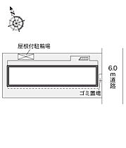 東京都立川市錦町６丁目（賃貸アパート1K・1階・19.87㎡） その3