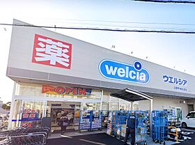 東京都立川市柴崎町６丁目（賃貸アパート1LDK・2階・40.00㎡） その23