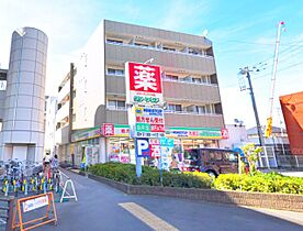 東京都日野市大字新井（賃貸マンション1K・1階・31.77㎡） その17