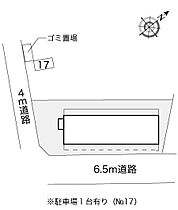 東京都府中市住吉町３丁目（賃貸アパート1K・1階・23.18㎡） その8