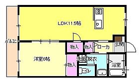 東京都立川市栄町５丁目（賃貸アパート1LDK・2階・40.91㎡） その2