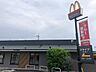 その他：マクドナルドまで270m