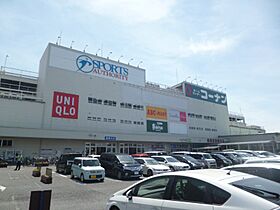 東京都町田市相原町（賃貸アパート1LDK・2階・36.37㎡） その18