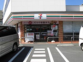 東京都八王子市石川町（賃貸アパート1K・3階・19.87㎡） その15