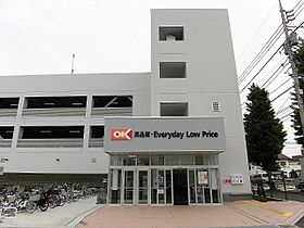 東京都八王子市石川町（賃貸アパート1K・3階・19.87㎡） その16