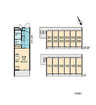 東京都八王子市石川町（賃貸アパート1K・3階・19.87㎡） その13