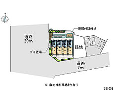 東京都福生市大字熊川（賃貸アパート1K・1階・19.87㎡） その11