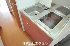 東京都町田市小山町（賃貸マンション1K・1階・20.28㎡） その4