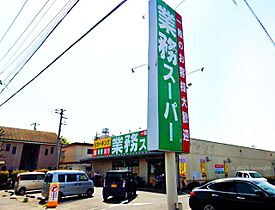 東京都町田市小山町（賃貸マンション1K・1階・20.28㎡） その16