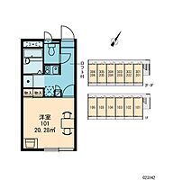 東京都青梅市野上町２丁目（賃貸マンション1K・2階・20.28㎡） その12