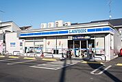 ローソン 相模原相原店（617m）