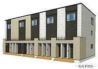 東京都羽村市栄町1丁目：物件画像／株式会社エクセル　八王子北口店