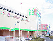 サミットストア 東寺方店（2072m）