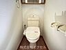 トイレ：温水洗浄便座付きのトイレです。