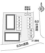 敷地内駐車場がございます。