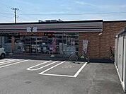 セブンイレブン 日野豊田3丁目店（357m）