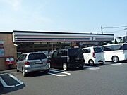 セブンイレブンまで450m