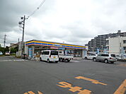 ミニストップ 日野栄町店（167m）