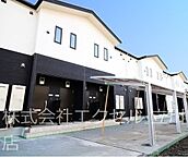 東京都福生市大字福生：物件画像／株式会社エクセル　八王子北口店
