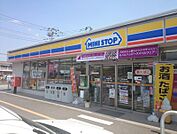 ミニストップ 元八王子2丁目店（105m）
