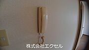 同等タイプのイメージ画像です。
