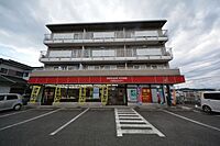 東京都福生市大字福生：物件画像／株式会社エクセル　八王子北口店