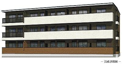 外観:施工イメージです。 外観:施工イメージです。