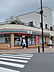 その他：セブンイレブン河辺駅南口店まで300m