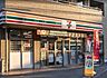 周辺：セブンイレブン 八王子明神町3丁目店（359m）