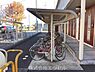 その他：屋根付きの駐輪場です。