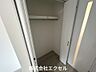 収納：クローゼット完備♪