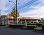 周辺：スーパーオザム 末広店（379m）