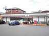周辺：セブンイレブン 八王子越野店（211m）