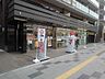 周辺：セブンイレブン 八王子八日町5丁目店（152m）
