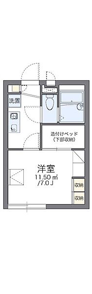 東京都多摩市一ノ宮４丁目(賃貸アパート1K・2階・19.87㎡)の写真 その2