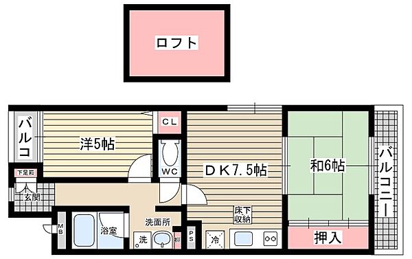 甲子園ハイツ ｜兵庫県西宮市天道町(賃貸アパート2DK・2階・48.78㎡)の写真 その2