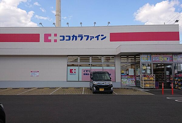 パレード ｜兵庫県西宮市荒木町(賃貸アパート1R・2階・19.63㎡)の写真 その30