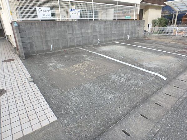 サンハイツ ｜兵庫県西宮市大屋町(賃貸マンション1R・1階・18.00㎡)の写真 その5