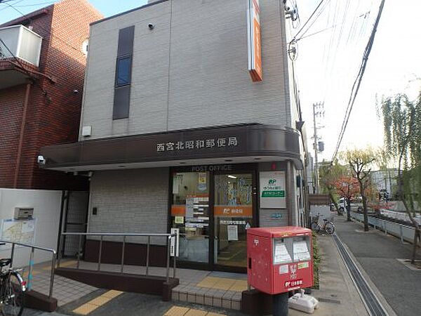 ソフィア ｜兵庫県西宮市北昭和町(賃貸マンション1K・1階・26.80㎡)の写真 その28