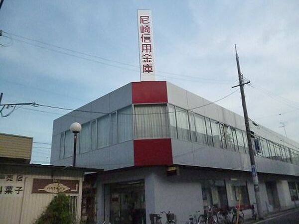 画像30:【銀行】尼崎信用金庫　門戸支店まで314ｍ