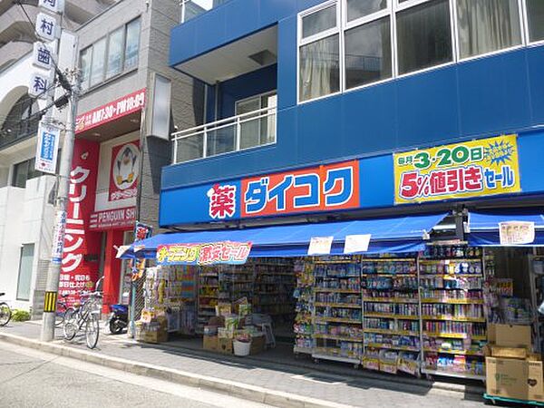 ロイヤルヴィレッジ ｜兵庫県西宮市二見町(賃貸アパート1DK・1階・29.00㎡)の写真 その10