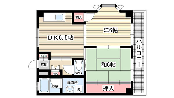 ハイム下村 ｜兵庫県西宮市門戸西町(賃貸マンション2DK・2階・46.20㎡)の写真 その2