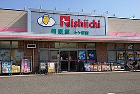 ベルエポック三番館  ｜ 兵庫県西宮市上ケ原三番町（賃貸アパート1R・1階・16.50㎡） その25