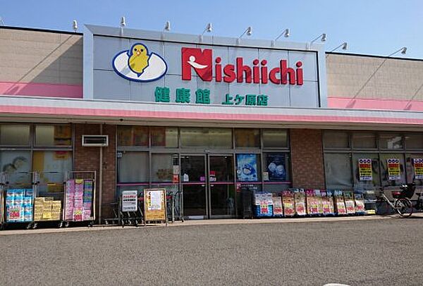 グレースコートII ｜兵庫県西宮市上ケ原八番町(賃貸アパート1K・1階・24.00㎡)の写真 その23