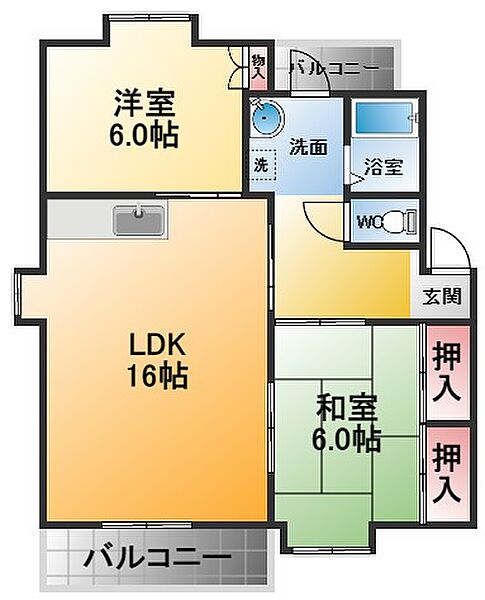 ハイツ瓦木 ｜兵庫県西宮市中島町(賃貸マンション2LDK・2階・63.15㎡)の写真 その2