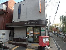 福来西宮北口  ｜ 兵庫県西宮市平木町（賃貸アパート1K・2階・22.35㎡） その28