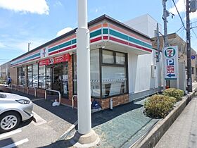 イマージュ  ｜ 兵庫県西宮市大屋町（賃貸アパート1LDK・1階・35.00㎡） その22