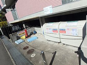 メゾン・ジュリアナ・モンド  ｜ 兵庫県西宮市門戸荘（賃貸マンション1K・2階・18.00㎡） その8